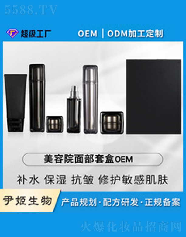 �V�����������＼�g(sh��)���޹�˾������Ժ�沿�o�w���b