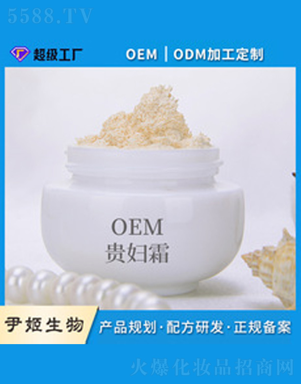 �V�����������＼�g(sh��)���޹�˾������F�D����������˪