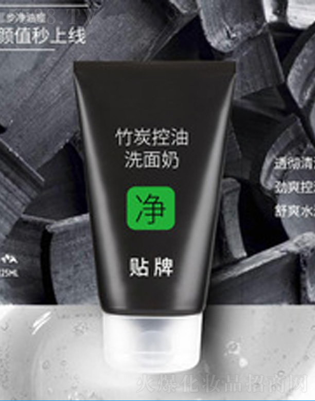 �V�����������＼�g(sh��)���޹�˾����̿����ϴ����oem����