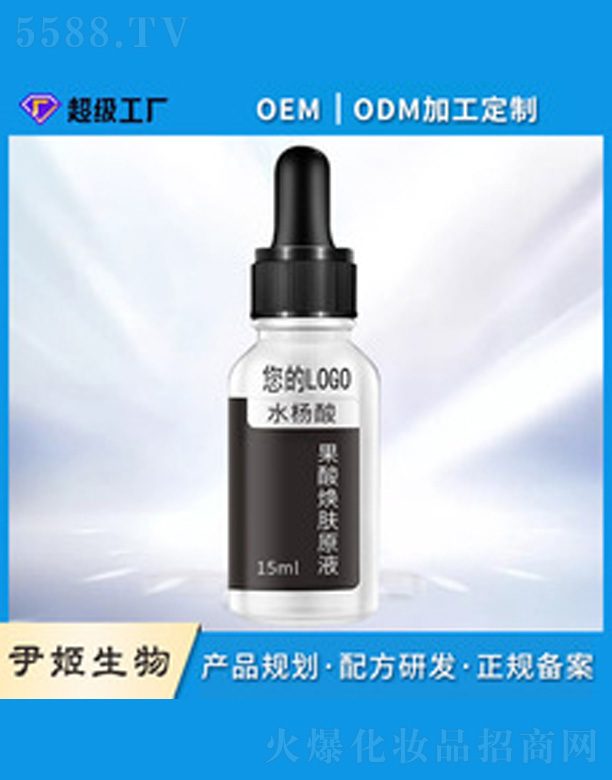 �V�����������＼�g(sh��)���޹�˾��ë�׾��AҺoem����