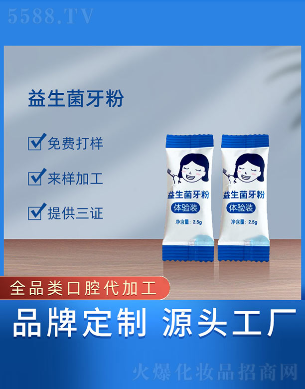 �V���{(l��n)���t(y��)ˎ����Ƽ����޹�˾������������