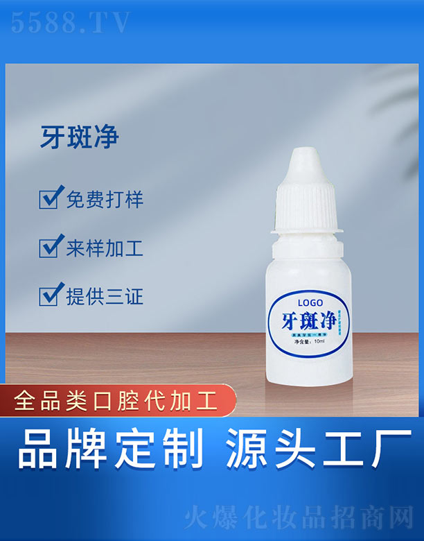 �V���{(l��n)���t(y��)ˎ����Ƽ����޹�˾�����߃�