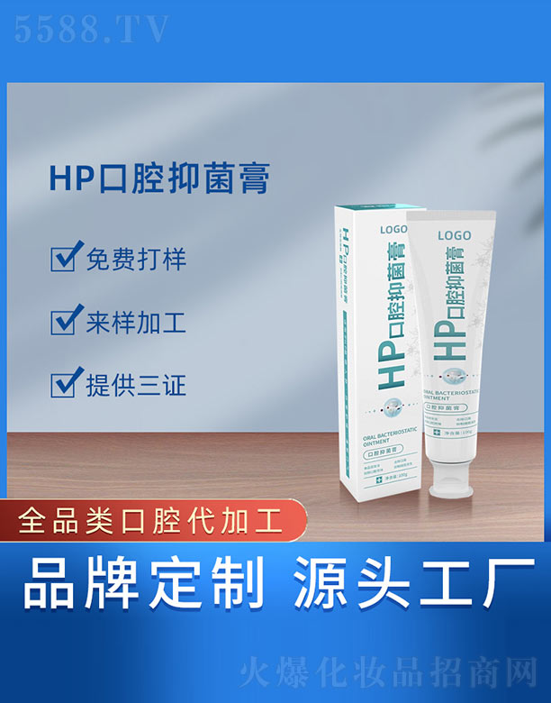 �V���{(l��n)���t(y��)ˎ����Ƽ����޹�˾��HP��ǻ�־���