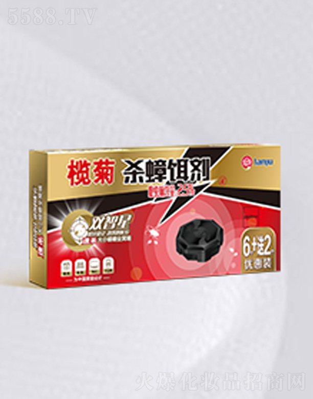 ��ɽ����ջ���(sh��)�I(y��)���޹�˾������p���ǚ����D��(6+2�b)