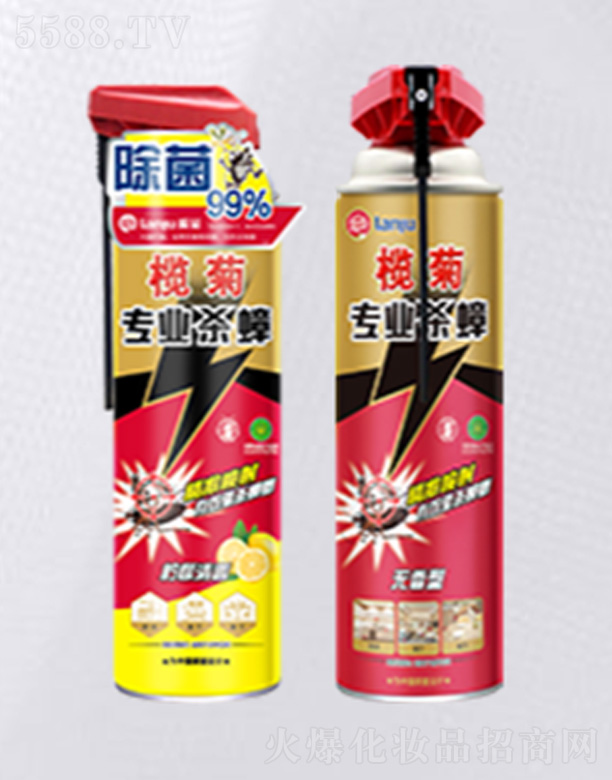 ��ɽ����ջ���(sh��)�I(y��)���޹�˾����Ռ�(zhu��n)�I(y��)������F��