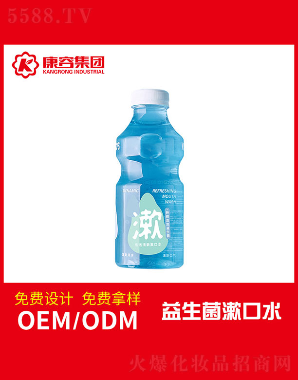 �V�|���݌�(sh��)�I(y��)���޹�˾����(l��)����������ˮ