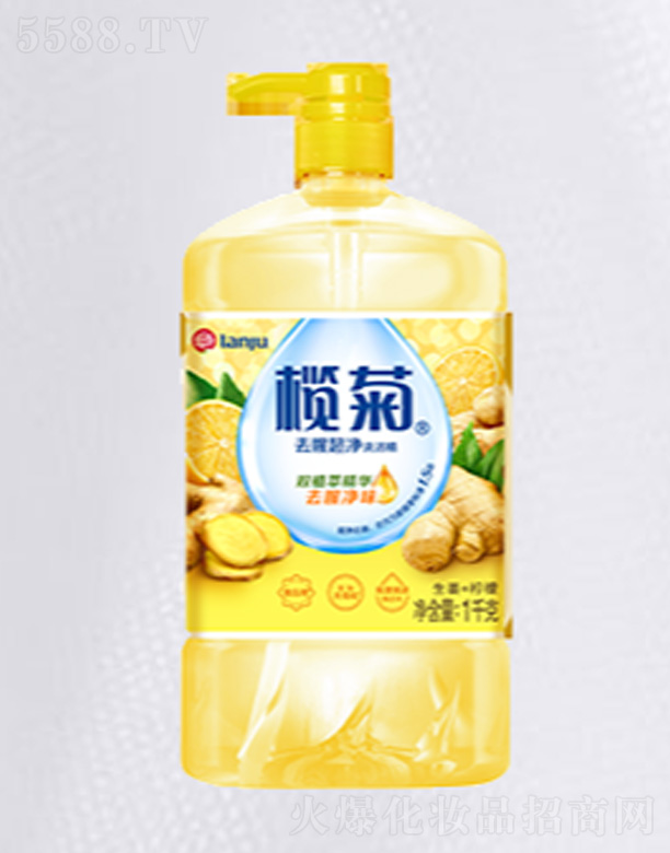 ��ɽ����ջ���(sh��)�I(y��)���޹�˾�����ȥ�ȳ���ϴ����(����+����)