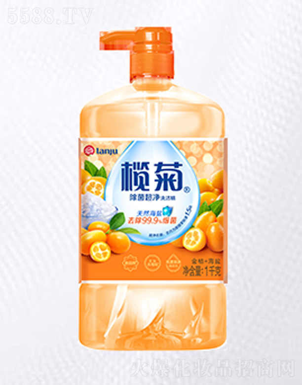 ��ɽ����ջ���(sh��)�I(y��)���޹�˾����ճ���ϴ����(���+���})