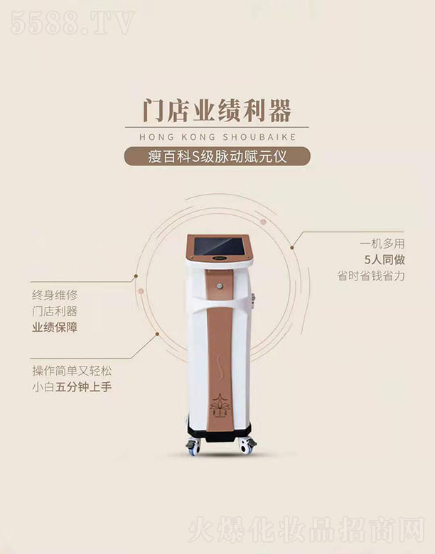 �����ݰٿ�����Ƽ����޹�˾���ݰٿ�S���}���xԪ�x