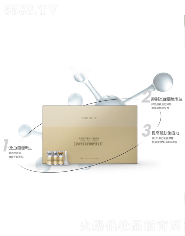 ��������Ŀ����Ƽ����޹�˾�������m�����澏�ޏ��S����