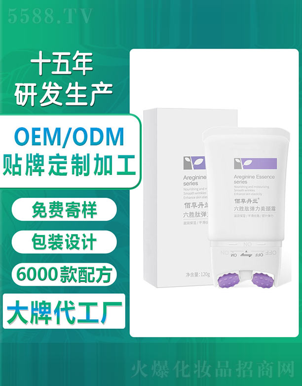 �V�ݚW�浤����Ƽ����޹�˾���۲ݵ��m�����ď������i˪