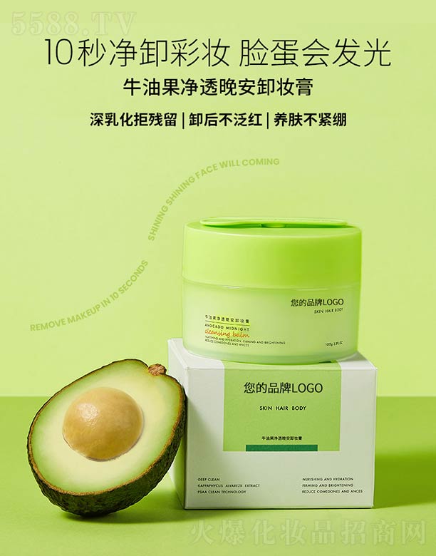 �V�ݚW�浤����Ƽ����޹�˾��ţ�͹���͸����ж�y��