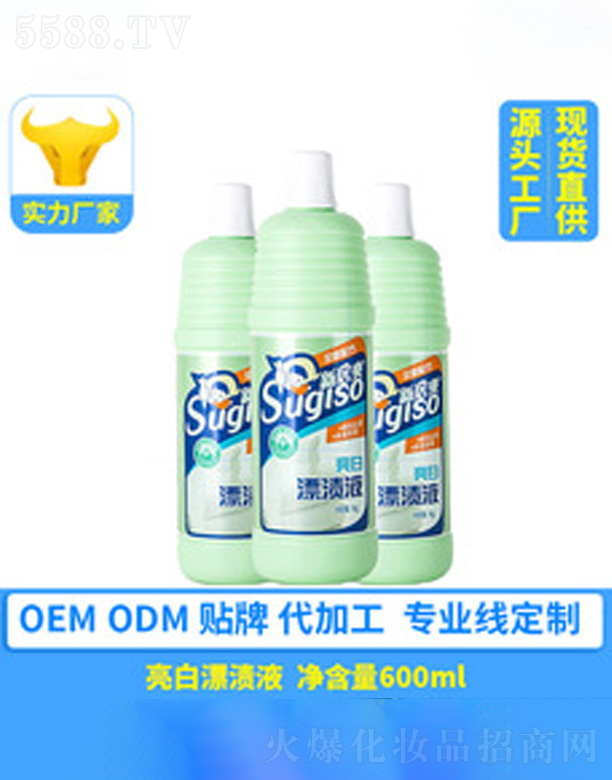 �V�ݺ�������Ƽ����޹�˾������Ư�nҺ 600ml