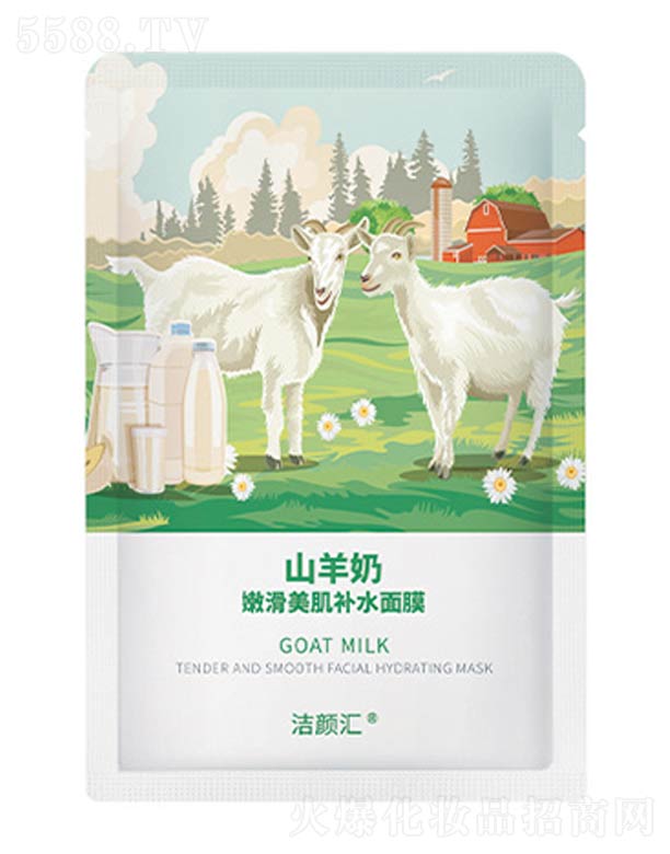 �V�����R���yƷ���޹�˾��ɽ�����ۻ������aˮ��Ĥ