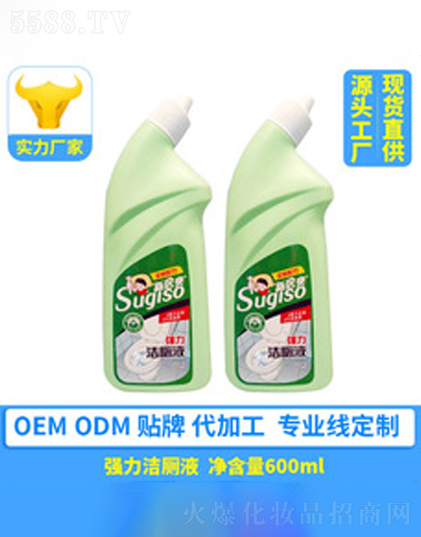 �V�ݺ�������Ƽ����޹�˾���l(w��i)���g�坍��