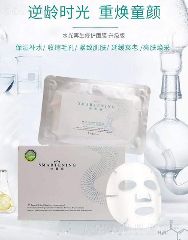 �V���КW���o(h��)�wƷ���޹�˾��ˮ���������o(h��)��Ĥ����(j��)��