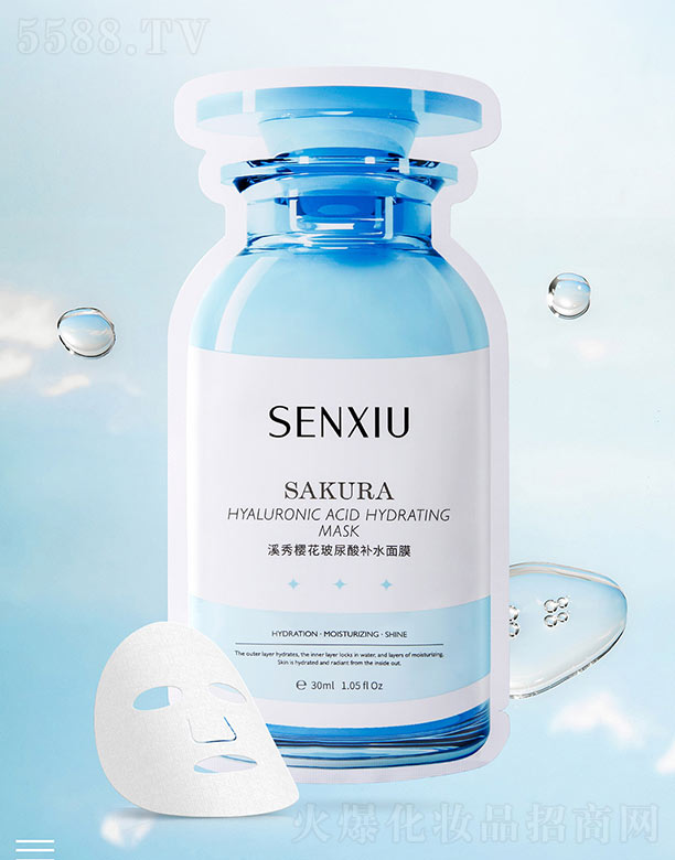 �V��Ϫ�㻯�yƷ���޹�˾��Ϫ��ѻ��������aˮ��Ĥ