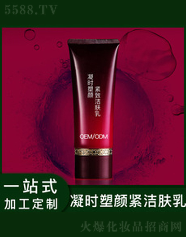 �V�����������＼�g(sh��)���޹�˾�����r(sh��)��o���w��