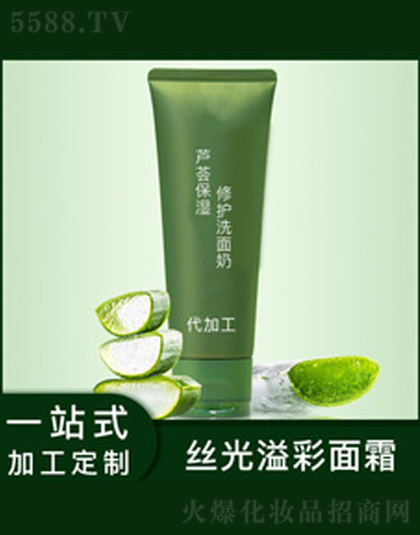 �V�����������＼�g(sh��)���޹�˾���J�C�������o(h��)ϴ����