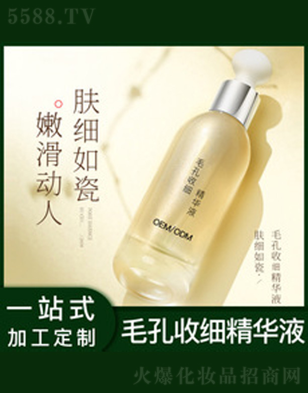 �V�����������＼�g(sh��)���޹�˾���տsë�׾��AҺ