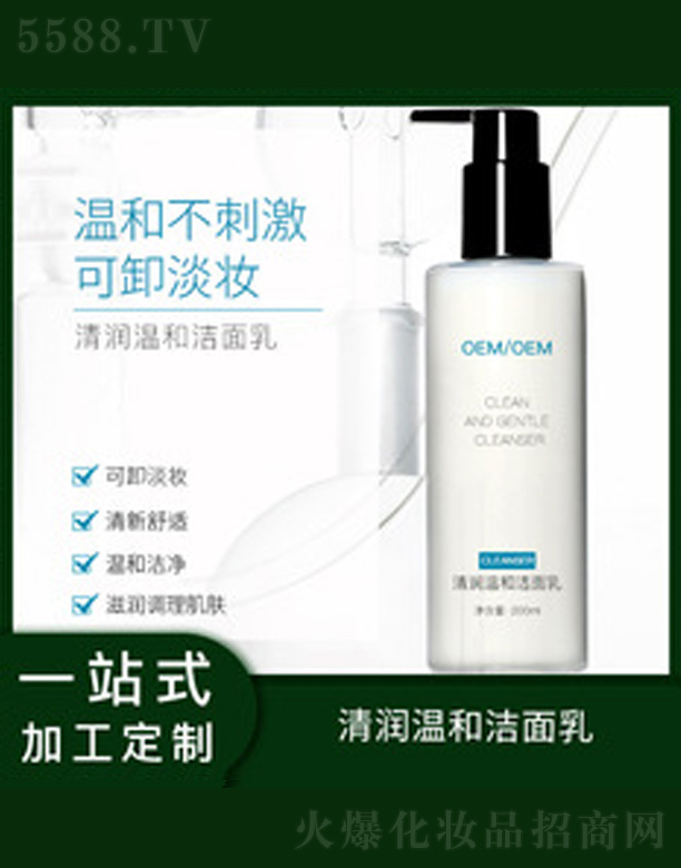 �V�����������＼�g(sh��)���޹�˾���坙(r��n)�غ͝�����