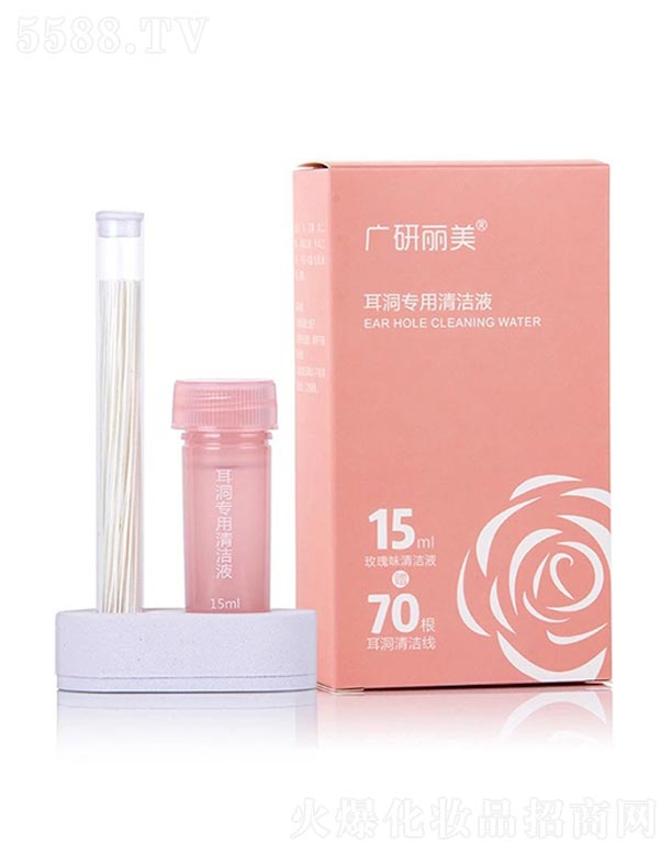 �V�ݶ��V����Ƽ����޹�˾�����������坍Һ