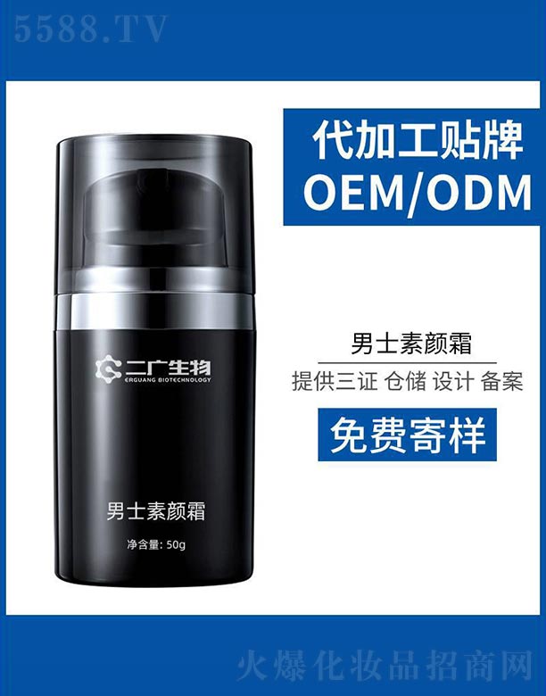 �V�ݶ��V����Ƽ����޹�˾����ʿ���˪