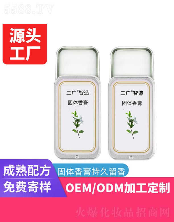 �V�ݶ��V����Ƽ����޹�˾�����w���