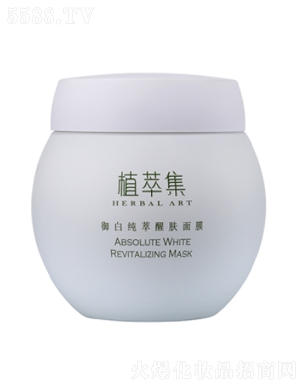 �V�����ӻ��yƷ���޹�˾�����׼������w��Ĥ