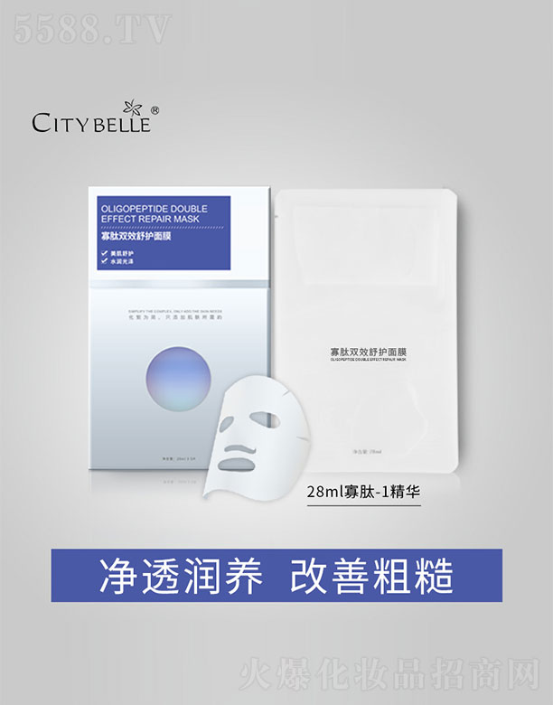 �Ĵ���������Ƽ�����؟(z��)�ι�˾�������pЧ���o(h��)��Ĥ