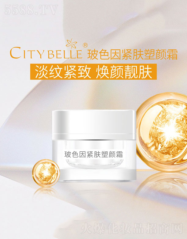 �Ĵ���������Ƽ�����؟(z��)�ι�˾����ɫ��o�w���˪