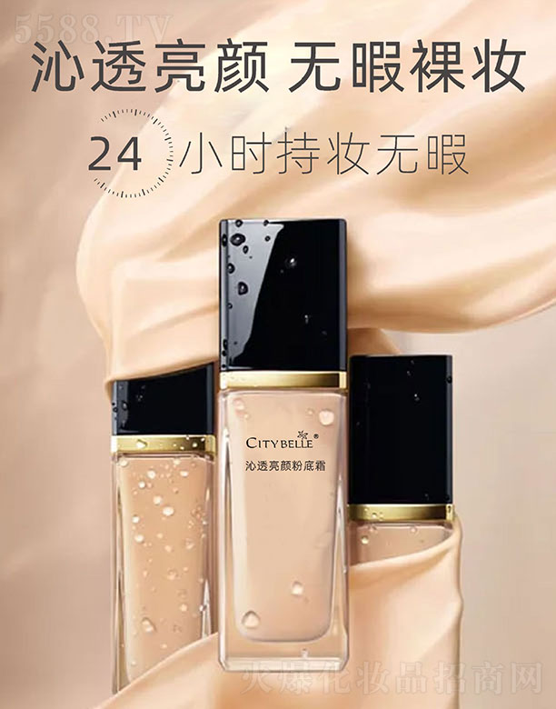 �Ĵ���������Ƽ�����؟(z��)�ι�˾����͸��۵�˪