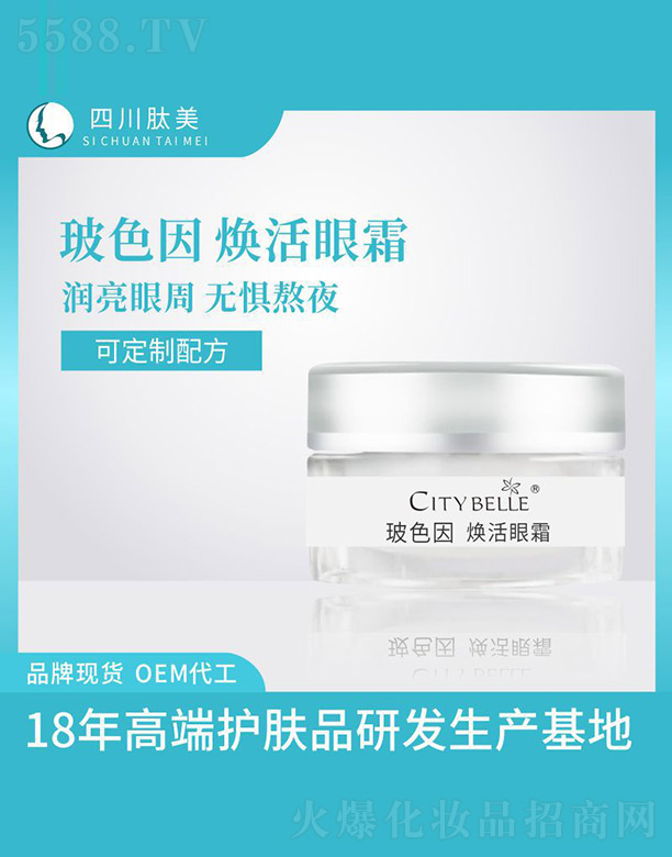 �Ĵ���������Ƽ�����؟(z��)�ι�˾����ɫ�򟨻���˪