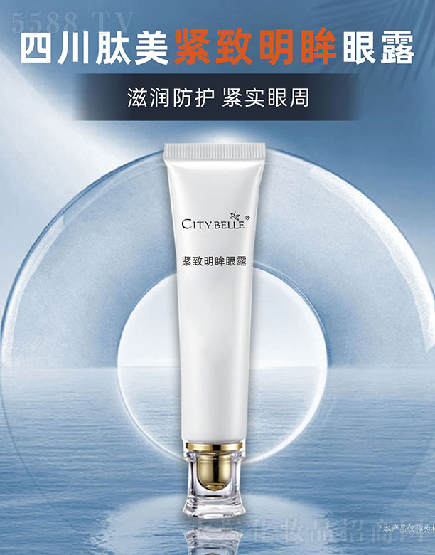 �Ĵ���������Ƽ�����؟(z��)�ι�˾���o��������¶