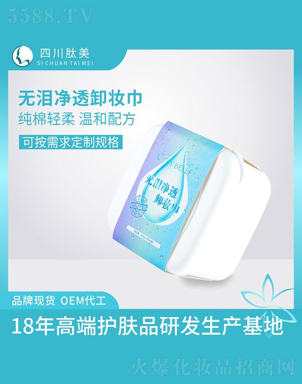 �Ĵ���������Ƽ�����؟(z��)�ι�˾���o�I��͸ж�y��