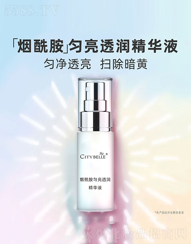 �Ĵ���������Ƽ�����؟(z��)�ι�˾������������͸�����AҺ