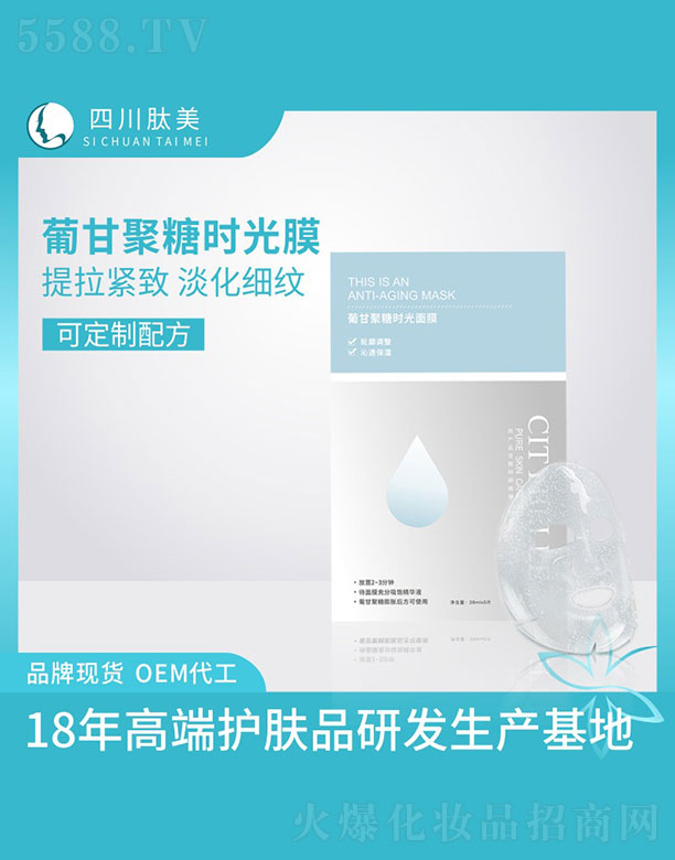 �Ĵ���������Ƽ�����؟(z��)�ι�˾���ϸʾ��Ǖr����Ĥ