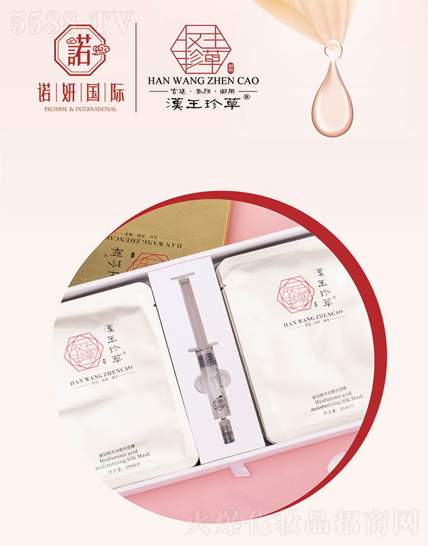 �V���Z������������ԃ���޹�˾���h����ݲ�����ˮ���Q�z��Ĥ