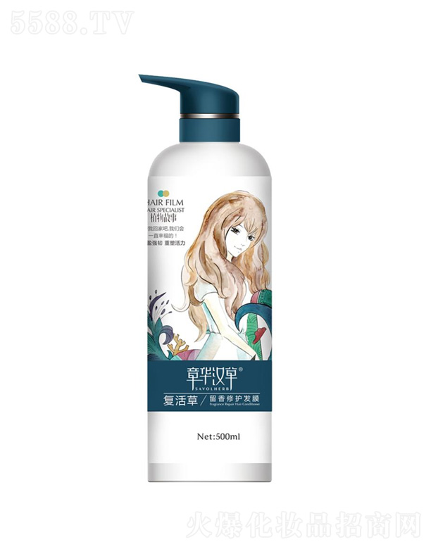 ���A���yƷ�Ƽ����޹�˾���ͻ���������o�l(f��)Ĥ