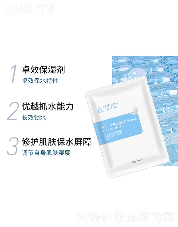 �W���R�����a�I(y��)�Ƽ�(�V��)���޹�˾���aˮ�����A��Ĥ