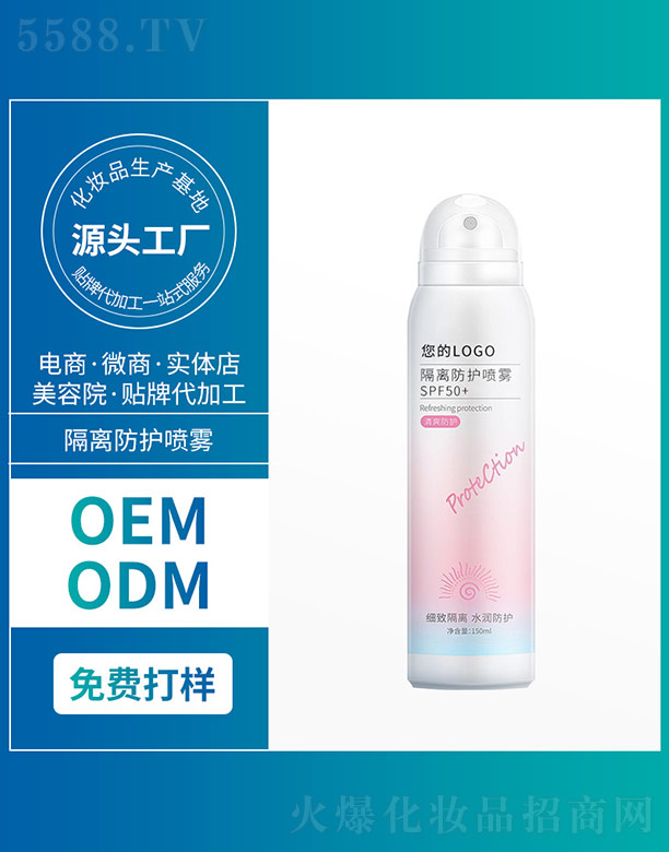 �W���R�����a�I(y��)�Ƽ�(�V��)���޹�˾�����x���o���F