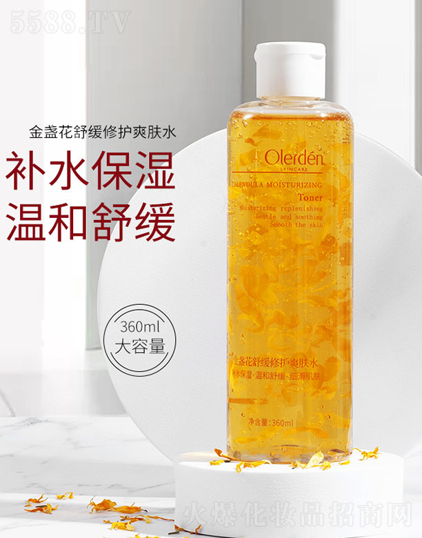 �W���R�����a�I(y��)�Ƽ�(�V��)���޹�˾����K���澏���oˬ�wˮ