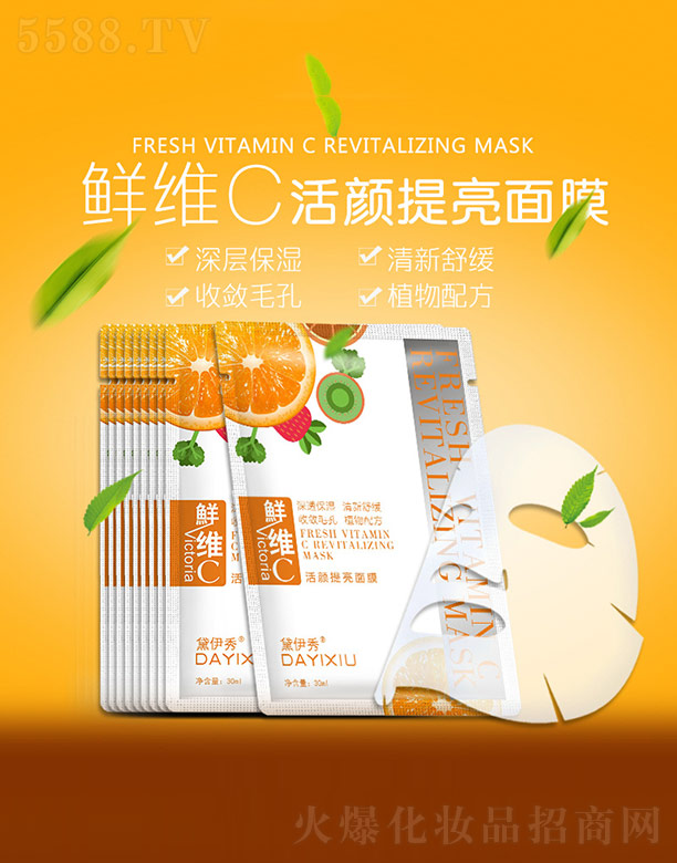 �W���R�����a�I(y��)�Ƽ�(�V��)���޹�˾���r�SC���������Ĥ