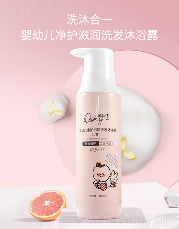 �W���R�����a�I(y��)�Ƽ�(�V��)���޹�˾�����׃����o�̝�ϴ�l(f��)��ԡ¶