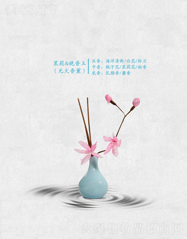 �V�ݷҺ��㾫���޹�˾������&������(�o����޹)