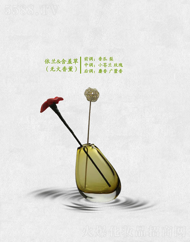 �V�ݷҺ��㾫���޹�˾�����m&���߲�(�o����޹)