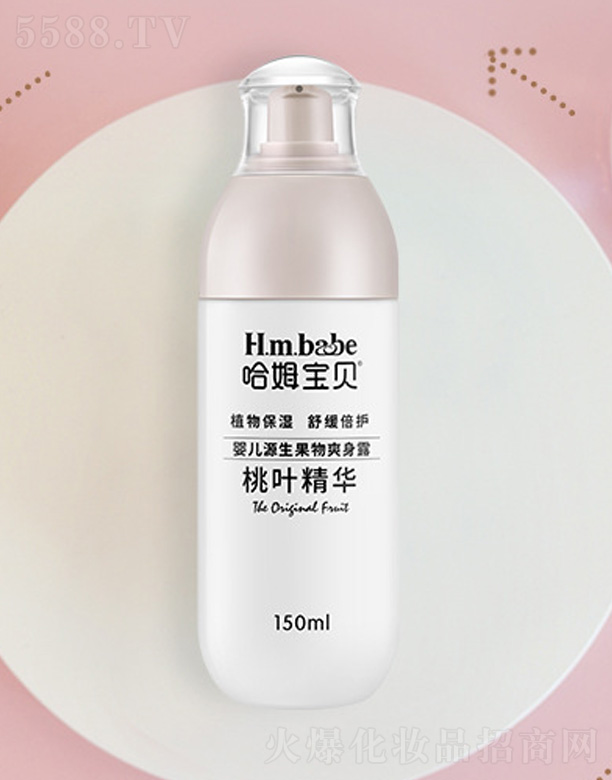 �M�ݰ��������yƷ���޹�˾����ķ��ؐ�냺Դ���������~���Aˬ��¶ 150ml