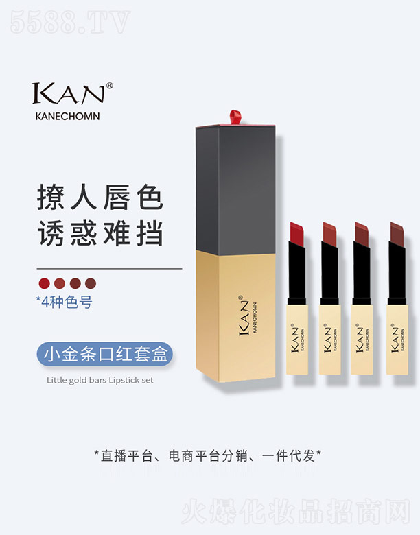 �V������¶���yƷ���޹�˾��С��l�ڼt�׺�