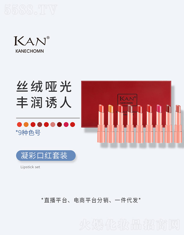 �V������¶���yƷ���޹�˾�����ʿڼt���b