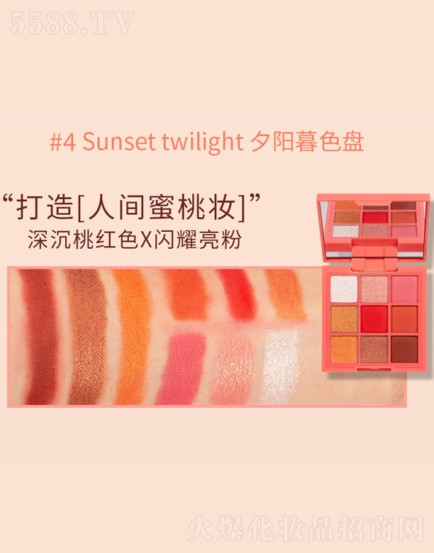 �㽭�����Ƽ����޹�˾����ɫ�_����Ӱ-Ϧ�(y��ng)ĺɫ